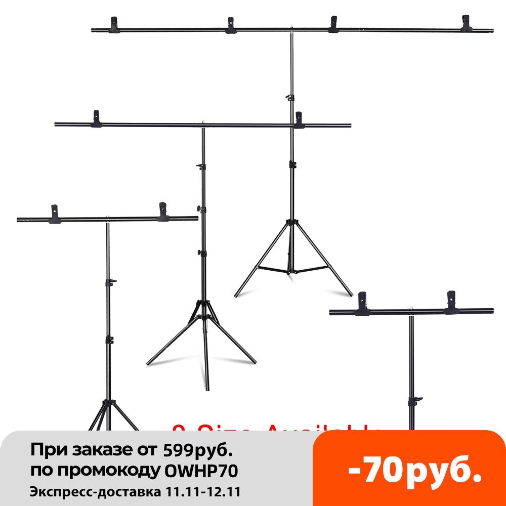 Suporte de fundo de metal em formato de t, estrutura de apoio para vários tamanhos para fotografia e estúdio de vídeo, tela verde cromakey