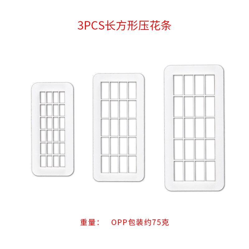 3PCS/Set Square Geometric Cutters Fondant Cookie Cake Mold Cutter Chocolate Mold Cake Decorating Cake Baking Tools for Christmas: Rectangle