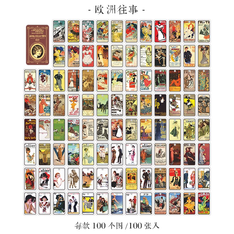 100 pcs/lot old-fashioned material paper DIY decorative collage scrapbook diary photo album material craft supplies retro label: G