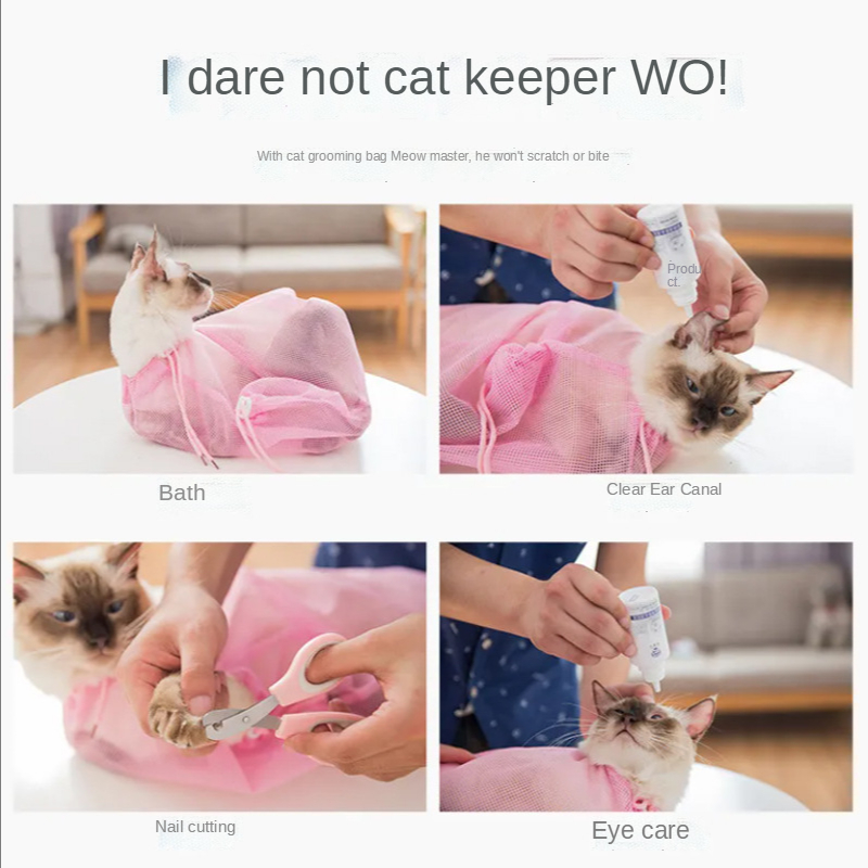 Mesh Cat Grooming Bathing Bag Adjustable Cats Washing Bags For Pet Nail Trimming Injecting Anti Scratch Bite Restraint