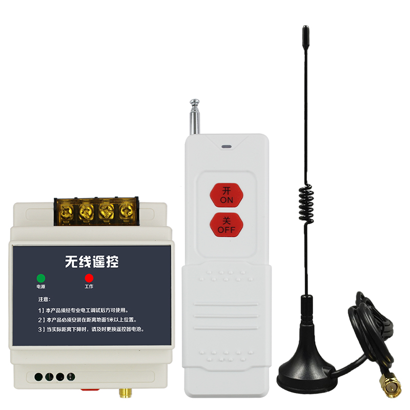 380v three-phase wireless remote-control s-witch water pump motor high power-remote intelligent controller remote-control switch