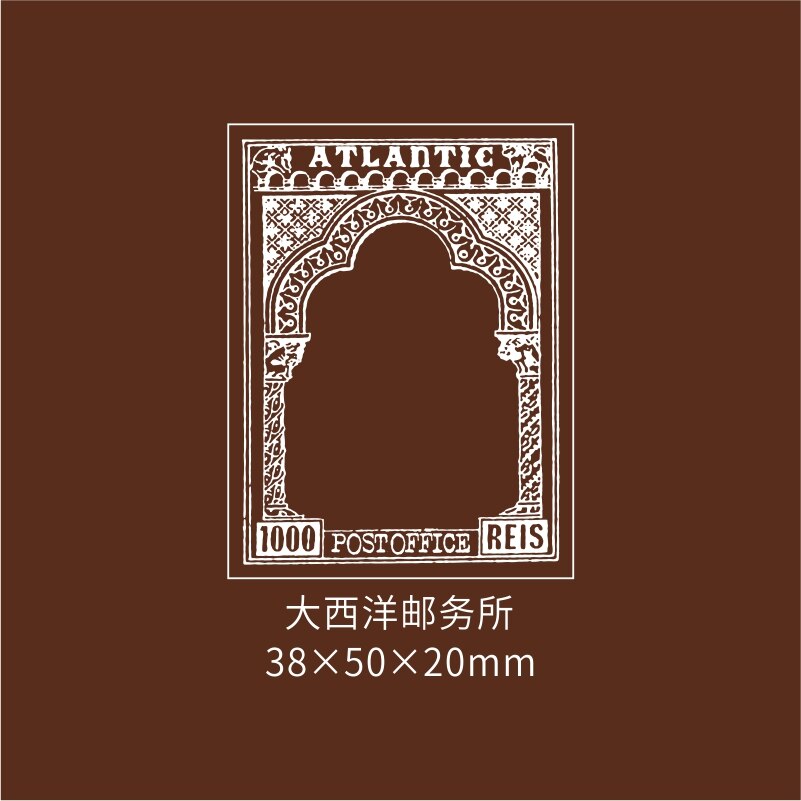 Old Post Office Series Antique stamps Collection Wooden Rubber Stamp Set Diy Scrapbooking Cards Decoration Embossing: 8