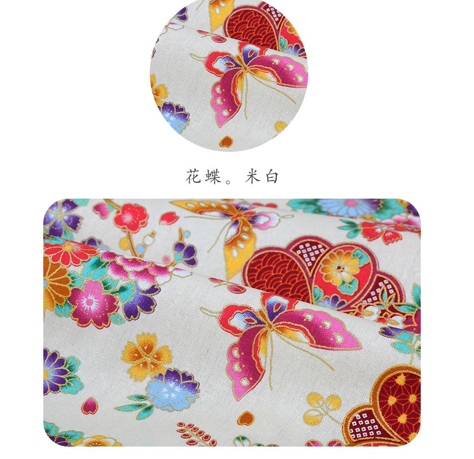Tissu imprimé en coton fleuri doré de 150cm de large, tissu imprimé, kimono, vêtements artisanaux AH79: MULTI