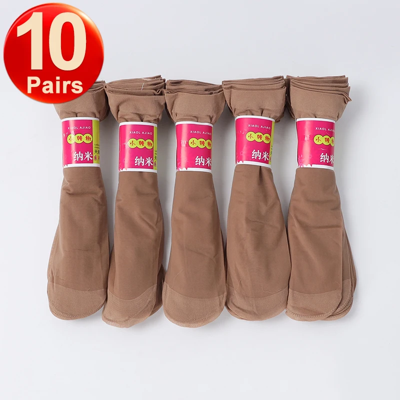 40Pcs=20Pairs Transparent Summer Socks Ultrathin Women Nylon Ladies Female Short Ankle Meias Elastic Crystal Spring Silk Sox: GRAY