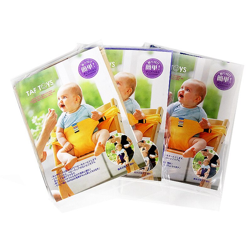 Baby Stuhl Sitz Sicherheit Gürtel Tragbare Kleinkind Sitz Kabelbaum Baby Träger Stuhl Abdeckung wickeln Baby Fütterung Produkt Zubehör B0676