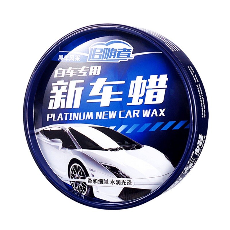 Black/Red/White 180ML Car Wax Maintenance Wax Polishing Wax Automobile Waxing Solid Car Accessories: White