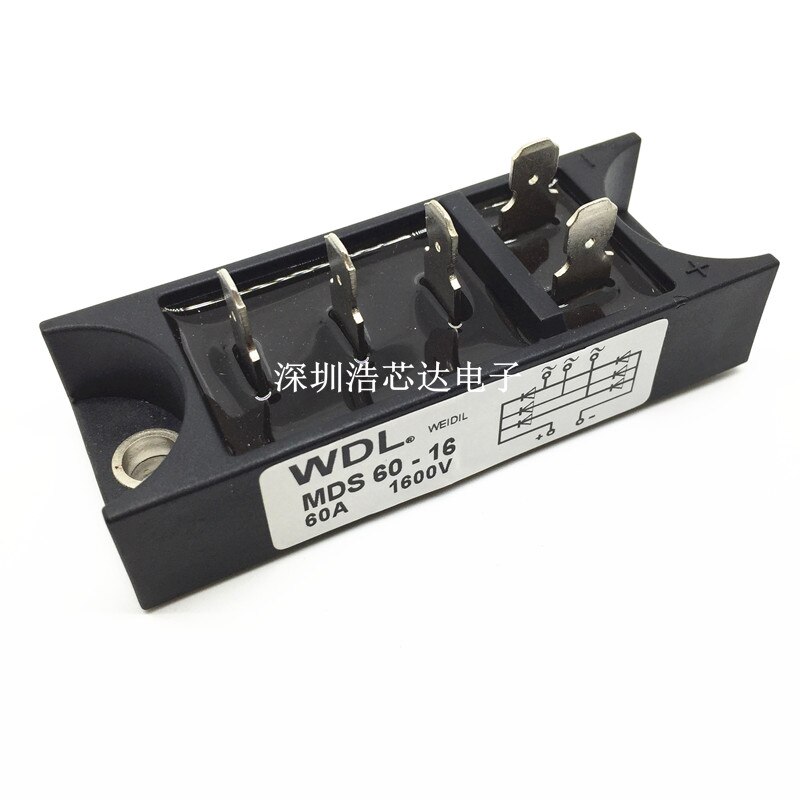 Brückengleichrichter MDK 50A 1600V – Einphasen-Gleichrichtermodul Für Photovoltaik & Elektronik | Robust & Kompakt