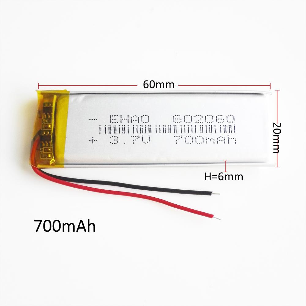 3 PCS 602060 3.7V 700mAh Lipo Polymer Lithium Rechargeable Battery For MP3 GPS DVD Bluetooth Recorder Headset E-book Camera