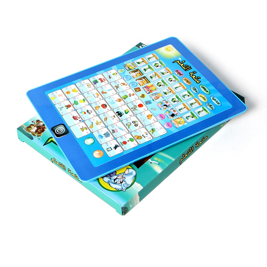 Tweetalige Arabisch + Engels Taal Leren Machine Tablet Speelgoed Voor Kinderen, Dagelijks Duaas Letters En Woorden Onderwijs Onderwijs Speelgoed