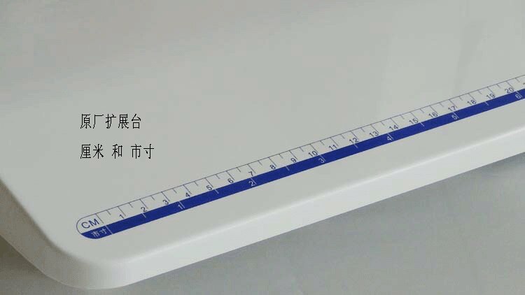 SINGER Sewing Machine Extension Table FOR BUTTERFLY 8190 8290 8390 8590