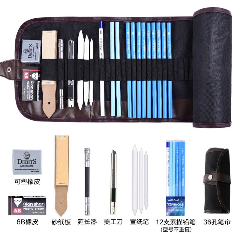 36Pcs Professionele Schets Potlood Set Professionele Schetsen Tekening Kit Hout Potlood Potlood Zakken Voor School Studenten Art Supplies: 12 pen Rolling bag