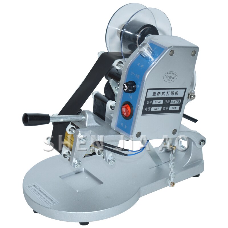 DY-8 portable label printer 220V Manual Foil Stamp Date Coder ribbon coding machine 130W 50HZ