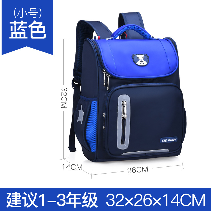 Kinderen Schooltassen Jongens Meisjes Kids Orthopedische School Rugzakken Kids Schooltas Waterdichte Rugzakken Primary School Terug Pack: small blue