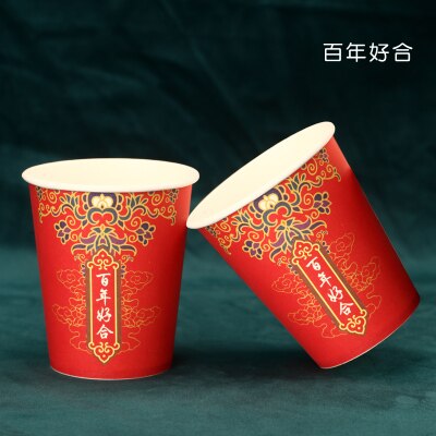 100 Stks/pak Bruiloft Gouden Folie Papier Cups Wegwerp Cups Bruiloft Benodigdheden Bruiloft Decoratie: B