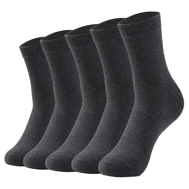5 pares de calcetines de algodón de tubo medio de color sólido blanco y negro para mujer: S / Azul cielo