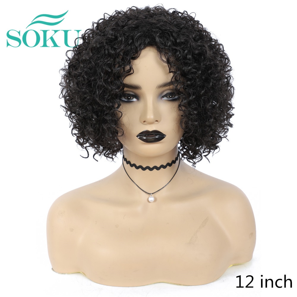 Bob Curly Synthetic Lace Front Wigs For Black Woman 12inch 16inch Natural Color SOKU Heat Resistant Fibre Wigs Afro Hairstyle