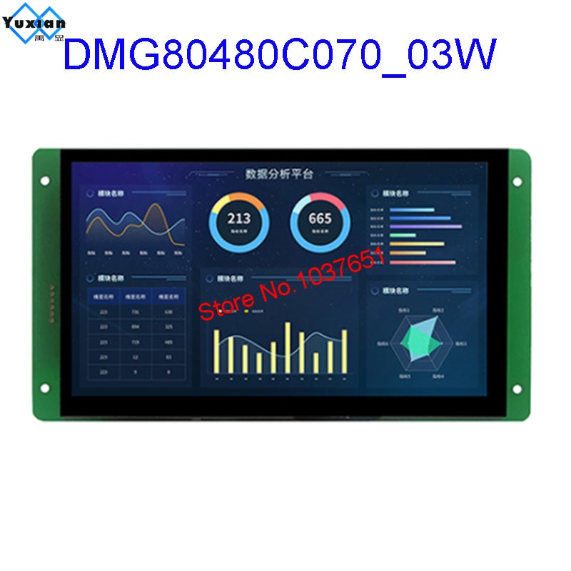 DMG80480C070_03W DMG80480C070_03WTC DMG80480C070_03WTR, módulo lcd inteligente DGUS Dwin