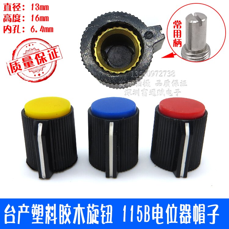 4 stk plast bakelit knop 115b potentiometer kontakt hætte 13*16 blænde 6. 4mm anvendelig instrumentering overflade
