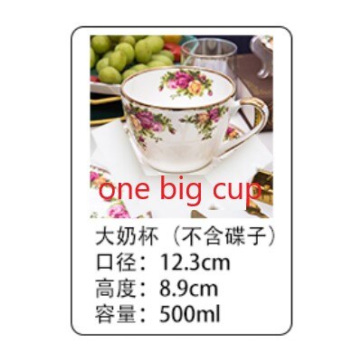 screw thread plate relief bone china plate rose tableware set dessert plate cake plate: B