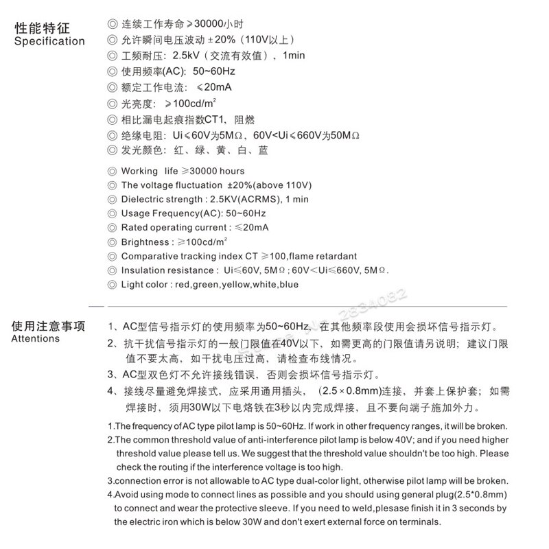 16mm mounting hole LED light lamp indicator lights pilot lamp panel AD16-16E 6V 12V 24V 36V 48V 110V 220V 380V