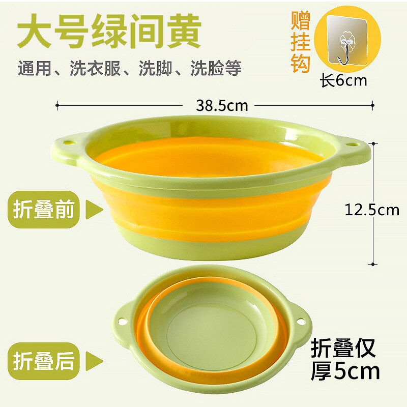 Folding Washbasin with Hook Round Wall Mounted Retractable Washbasin Plastic Laundry Basin Baby Wash Basin: 38 Large-Green