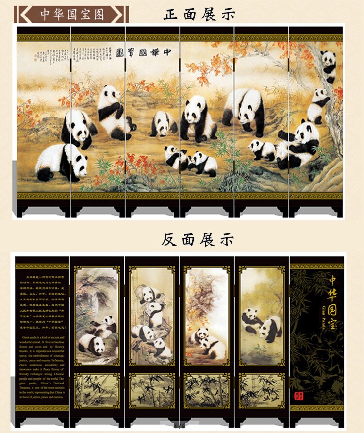 (Mini) Exquisite Chinese Klassieke Lak Schilderen Folding Screen-Leuke Panda &#39;S.