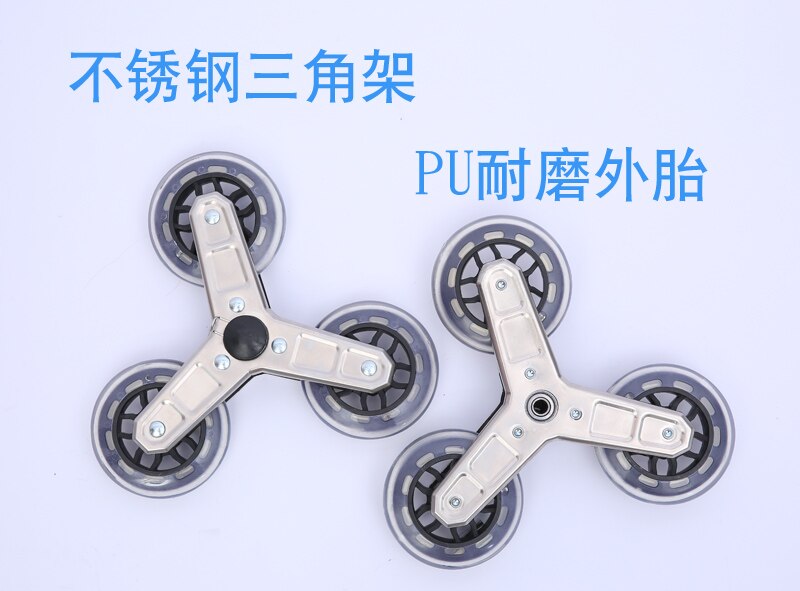 Zes Wiel Opvouwbare Klimmen Winkelwagen Draagbare Winkelwagen Staal Trekstang Trolley Met 600D Oxford Doek Boodschappentas