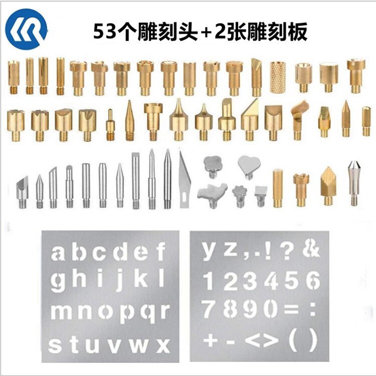 Cabezal pirográfico para estampado en , herramienta de pirograbado de calabaza hecha a mano, para tallado de cuero