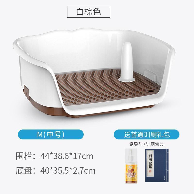 5%Dog Toilet Teddy Medium Small Dog Automatic Potty Urinal Large Dog Urinary Basin Flushing Pet Dog Supplies: style 7