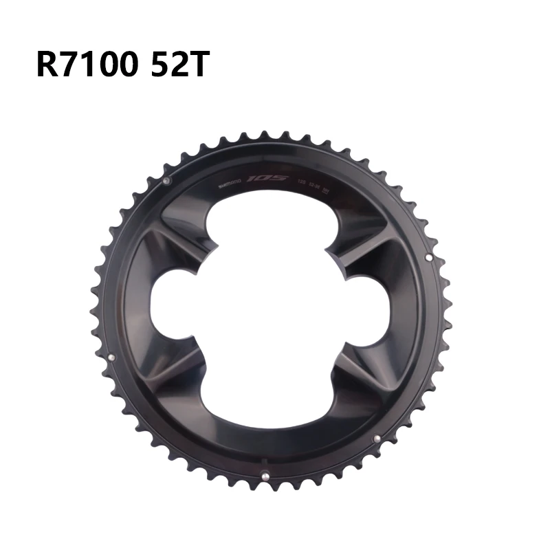 Shimano 105 R7100 Di2 Kurbelgarnitur Kettenblatt 12s für FC-R7100 R8100 34T/50T/50-34T Original Shimano: Freier Raum