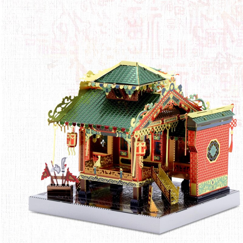 Diy Doll House Zhonghua Street Series Metal Mosaic Chinese Architectural Model Jingwumen Silk And Satin Shop: Green