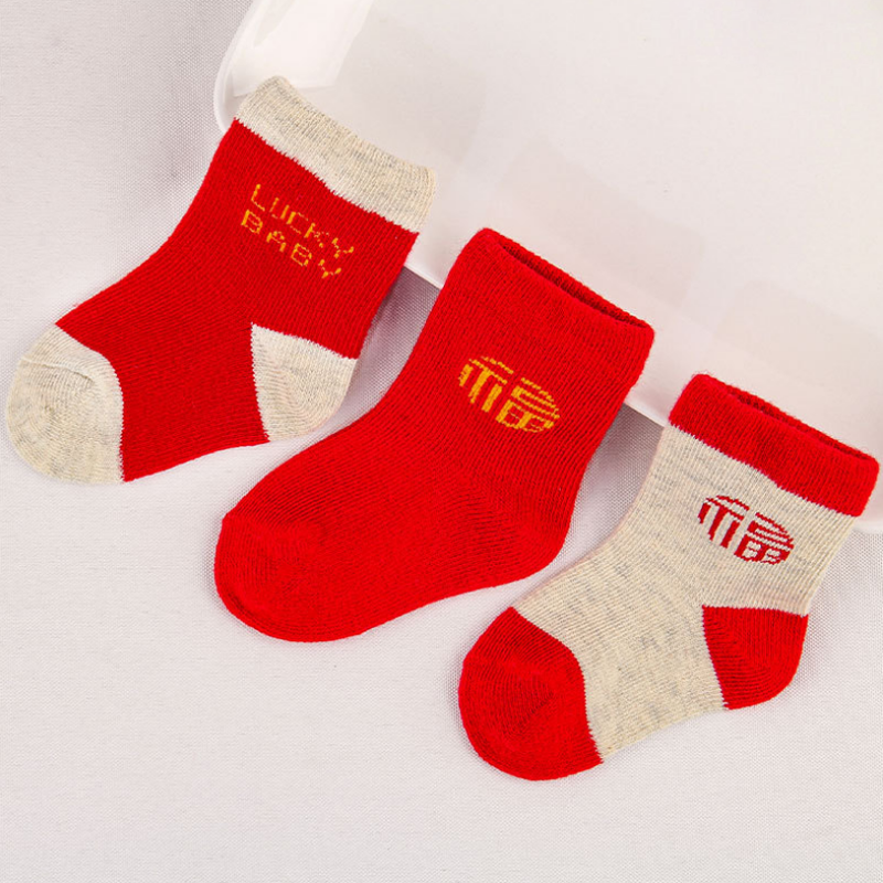 3 paar/einstellen chinesische herbst-Winter-socken, verrotten, für jungen und mädchen, ohne naht, neugeborenensocken, babyaccessoires, kleinkindsocken