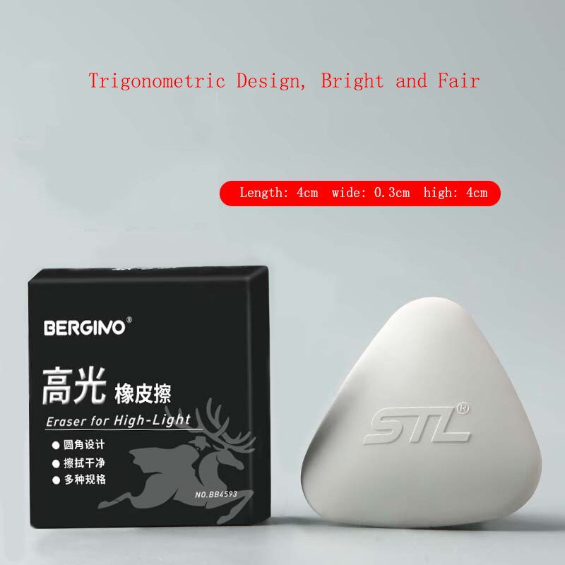 BGLN high gloss rubber art student sketch painting special triangle round shape square details rubber art supplies: Triangle (1 pack)