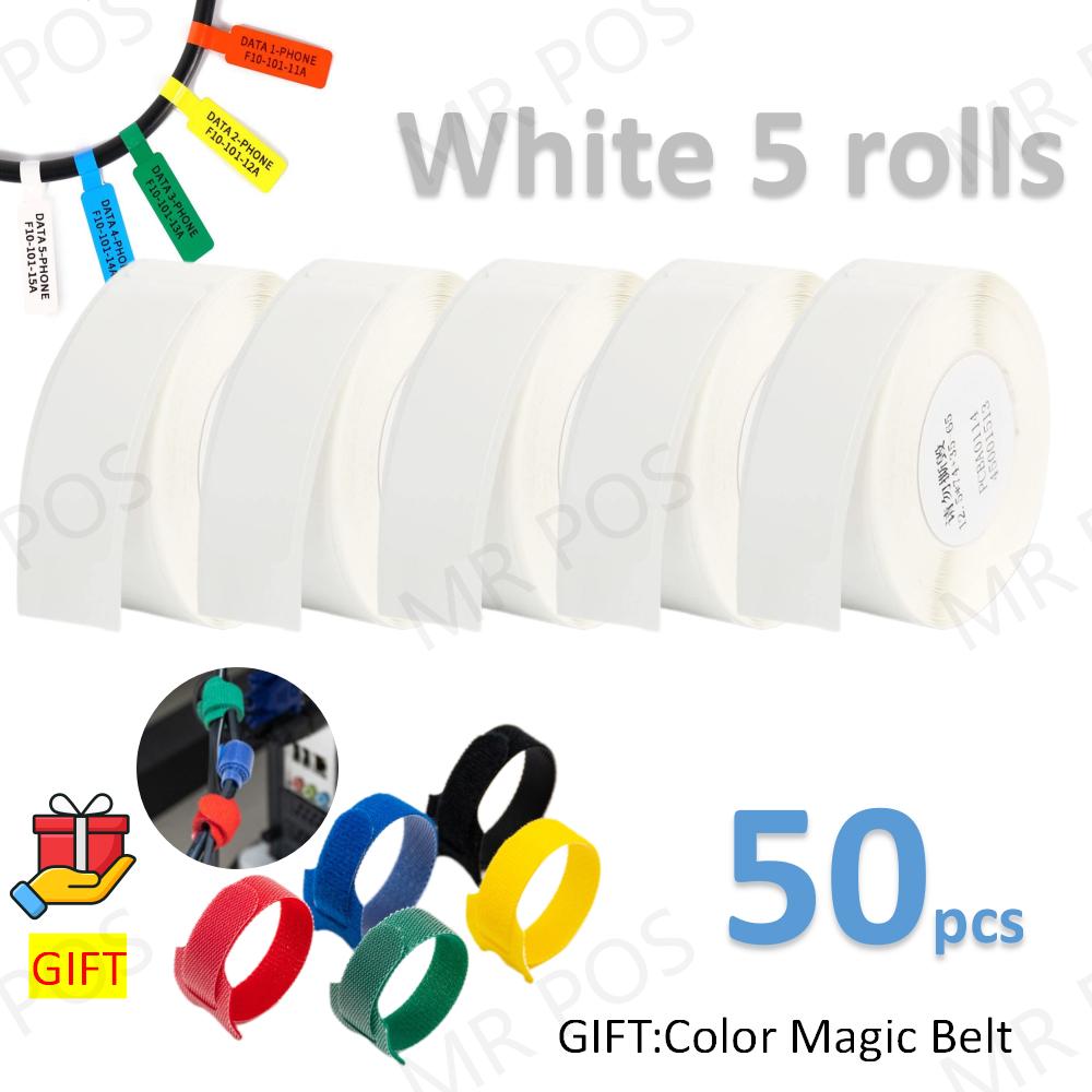 NIIMBOT D11 D110 Labeling Machine Sticker Cable Label Flag Pigtail Network Cable Paper Thermal Printer Ribbon Flexible Tapes: 5 White Rolls