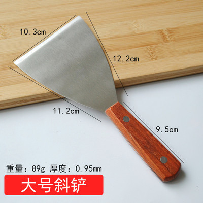Grill bøf pizza hånd scoop kage tryk skovl madlavning mad tykkere mad skovl pandekage slip teppanyaki køkken grill værktøj: 5