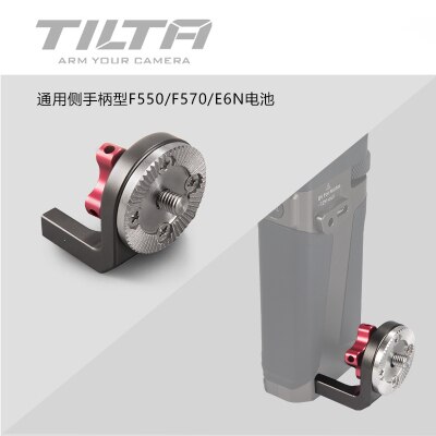 Accessoires TILTA pour poignée latérale Focus F970 F550 F570 E6 support de poignée modèle Batery: TA-HA5-G