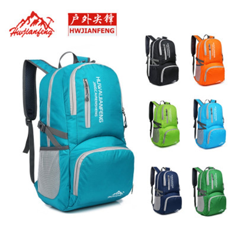 Outdoor Ultra Light Travel Package Foldable Pack Sport Backpack Waterproof Portable Backpack