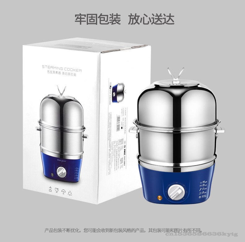 Egg Boiler Household Timing Egg Steamer Automatic Power Off Stainless Steel Mini Double Layer Bottle Disinfection Egg Boiling