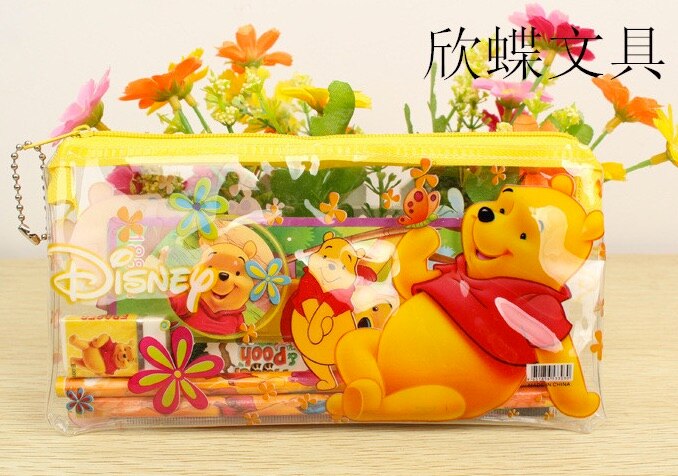7 - piece pen bag set for primary school students learning supplies birthday 61 children's day