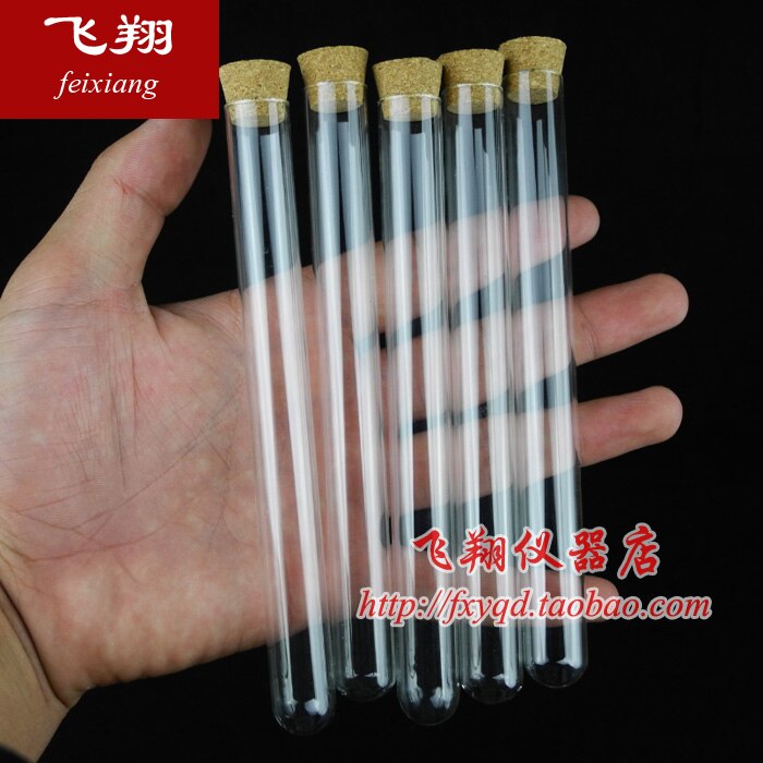glass tube 20 * 150mm with cork Corked test tube round bottom chemical test heating tube