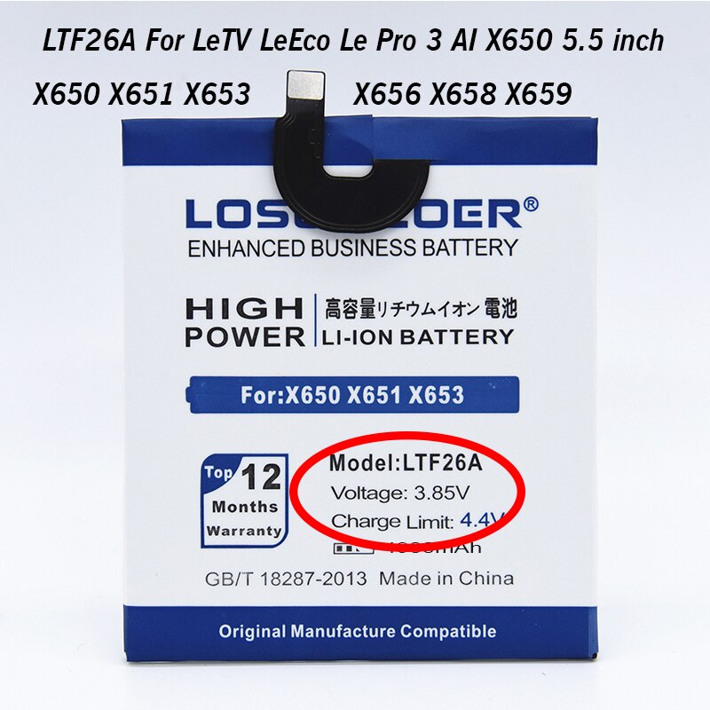 6000 Mah LTH21A LTF26A LTF23A Batterij Voor Leeco Letv Pro3 X728 X720 X722 Le Pro 3 Ai X650 X651 X653 x656 Le Max 2 X821 X820 X822: LTF26A Battery