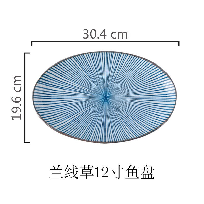 Miss Odd Deep Fish Plate Oval Home Nordic Steamed Fish Plate Double Ear Fish Plate: Silver