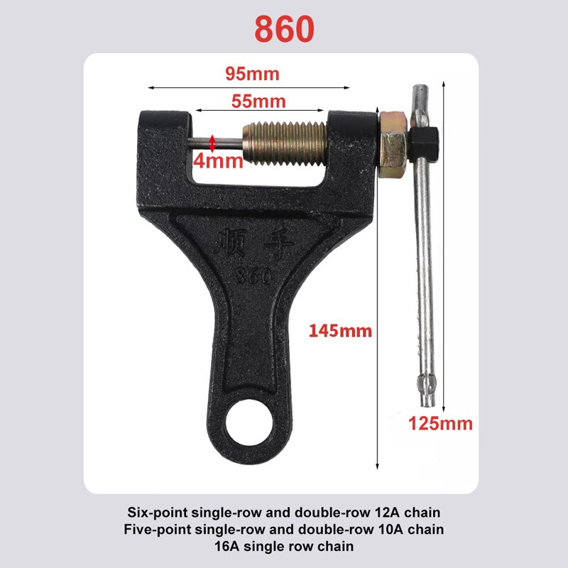 Motorcycle ATV 530/630/860 Chain Breaker Link Removal Splitter Motor Chain Cutter Riveting Tool For Ls2 Mt 07 Z900 Kawasaki Z750: 860