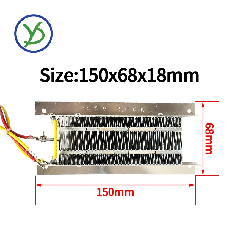 PTC ceramic air heater 48V 800W conductive type constant temperature ceramic aluminum