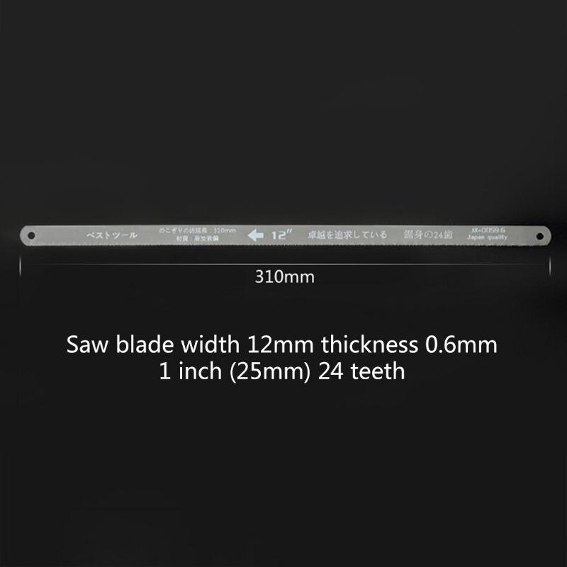 300mm 12-inch Mini Hacksaw Blade Stainless Steel Hand Saw Blade Frame 449C