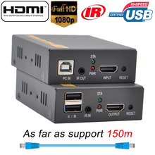 150m HDMI USB Extender RJ45 IP réseau KVM sur IP Extender sur Cat5 Cat5e Cat6 HDMI KVM Extender avec large IR par UTP/STP