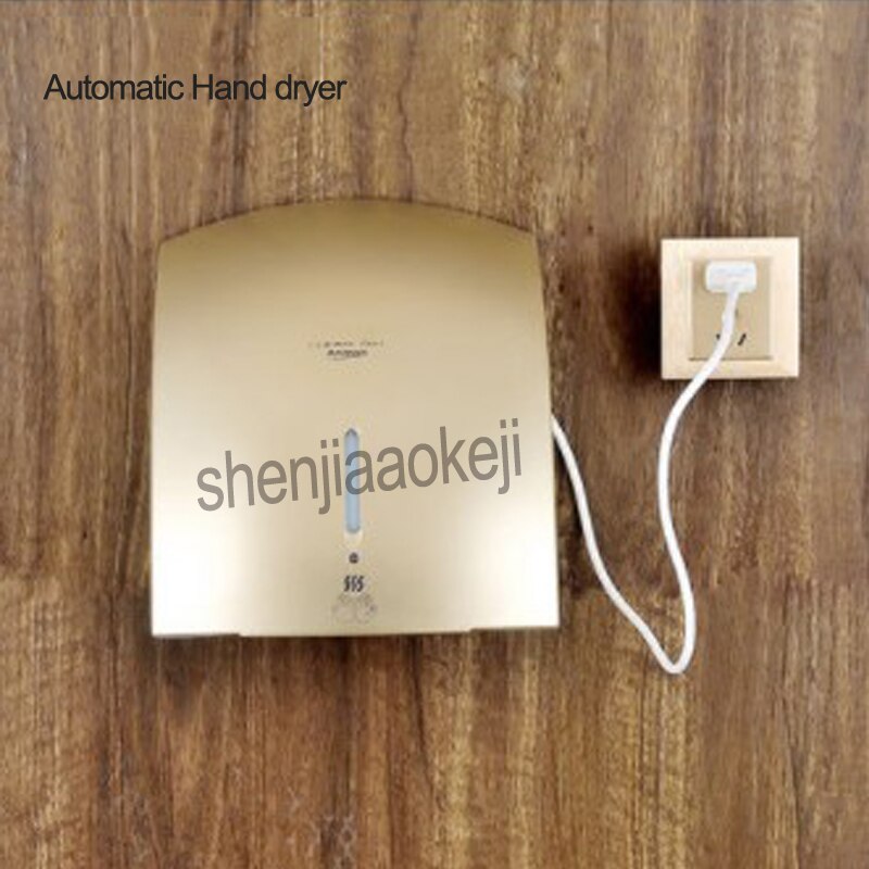 Secador de manos de inducción automática, secador de manos y frío para Hotel, restaurante, oficina, edificio, baño, hogar, 220v