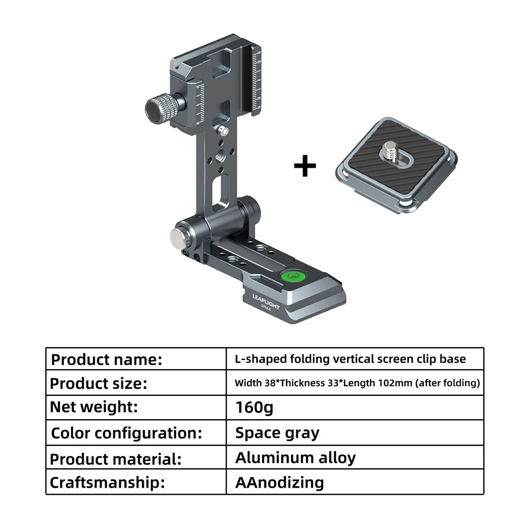 Support en L pour appareil photo Arca, plaque à dégagement rapide, support de prise de vue Vertical avec chaussure froide de 1/4 pouces pour trépied d'appareil photo SLR DSLR, support vidéo en direct: GRIS