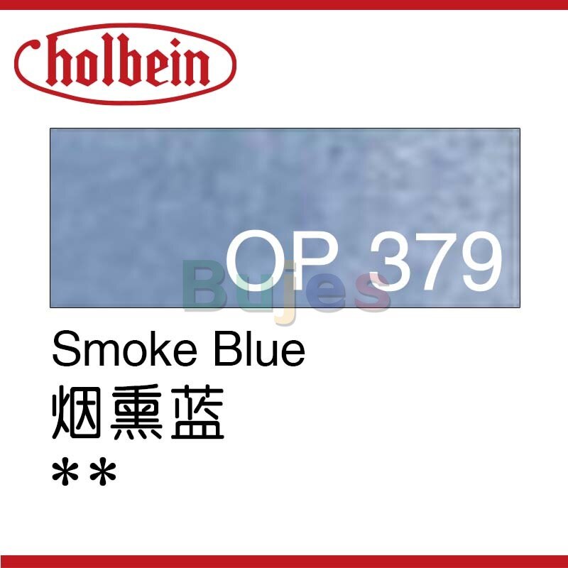 Holbein Artist Oil Colour Pencil/Blue OP312-OP395 Suitable for Coloring and Painting, Colored Pencil ,Fine, Light: OP379