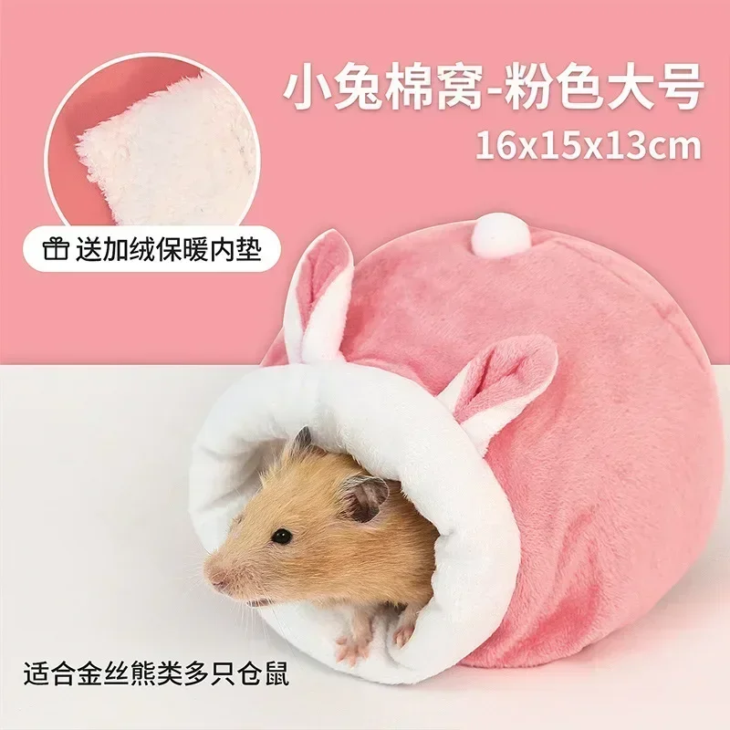 Jaula para hámster, cama suave y cálida, hamaca para ratas, cerdo, ardilla, casa de invierno, nido de terciopelo, cama cálida para dormir, artículos para mascotas pequeñas: Verde militar
